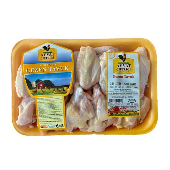 Ayvat Organik Piliç Izgara Kanat kg