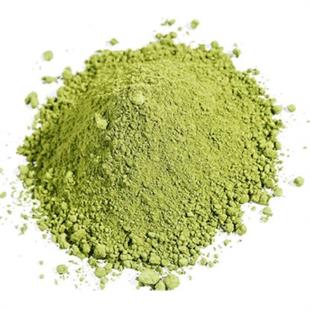 Lokmanavm Doğal Saf Naturel Toz Kına 50 gr