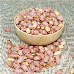 Tuzlu İç Fıstık Kg