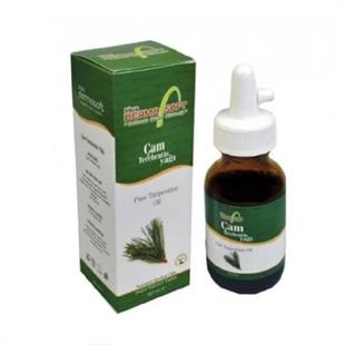 Dermosoft Çam Terebentin Yağı 50 ml