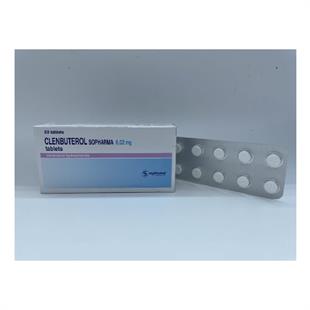 Clenbuterol Sopharma 0.02 mg 50 Tablet