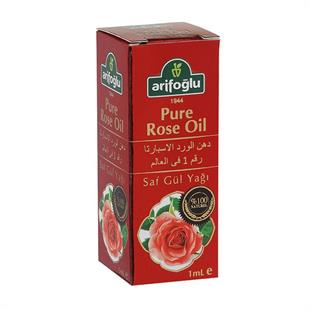Arifoğlu Saf Gül Yağı 1 ml