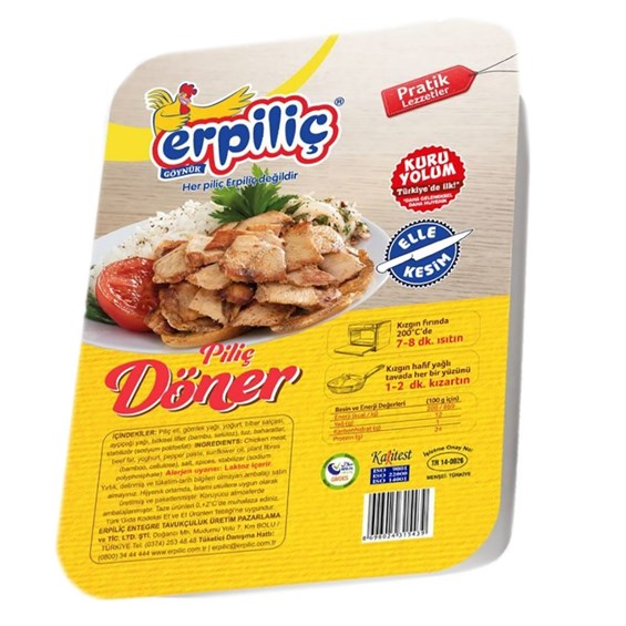 Erpiliç Döner 250 gr