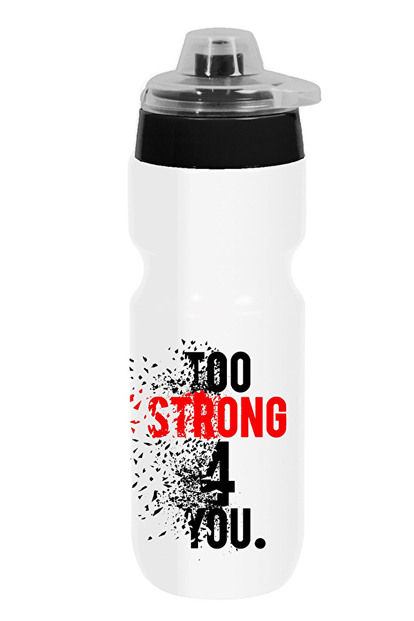 Herevin Desenli Sporcu Matarası Beyaz 660cc