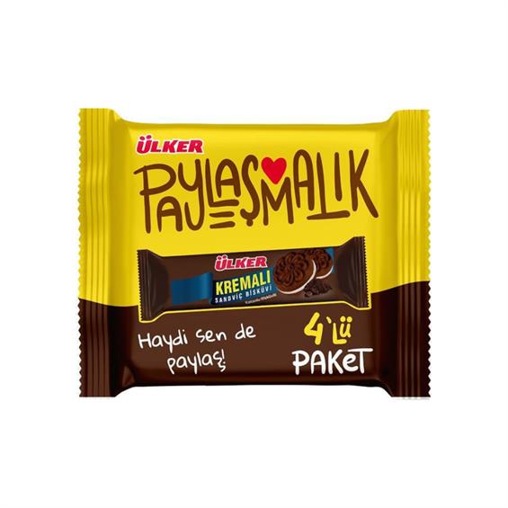 Ülker Kremalı Kakaolu Bisküvi 244 gr