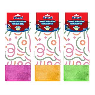 BANAT TEMİZLİK BEZİ DESENLİ MİKROFİBER 2 Lİ