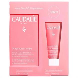 Caudalie Vinosource Hydra Set - Serum 30 ml + Nem Maskesi 15 ml