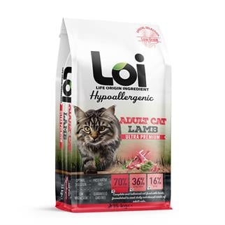 Loi Kuzulu Yetişkin Kedi Maması 15 Kg