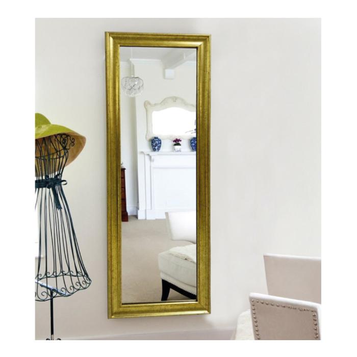 Dikdörtgen Boy Aynası