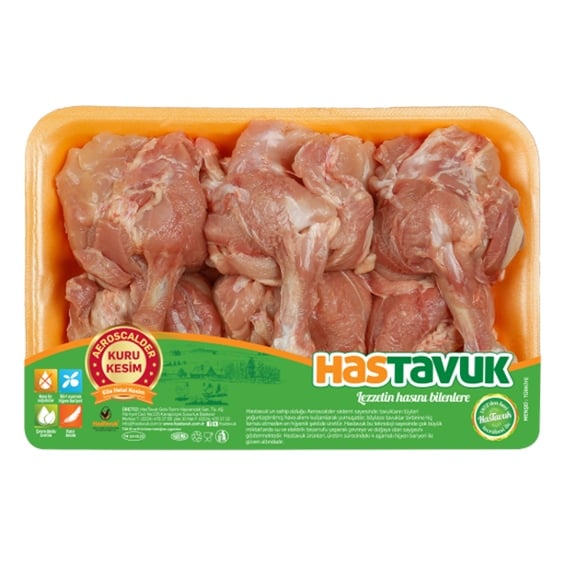 HasPiliç Pirzola 1 kg