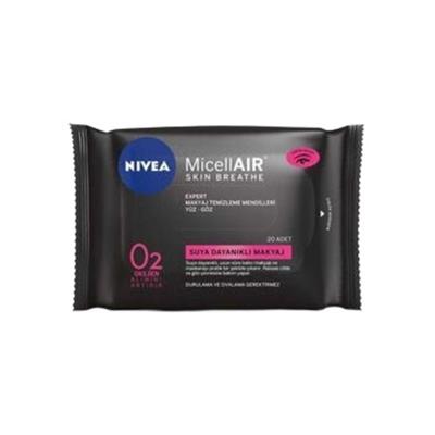 NIVEA VISEA MAKYAJ TEMIZLEME MENDILI MICELLAR EXPERT