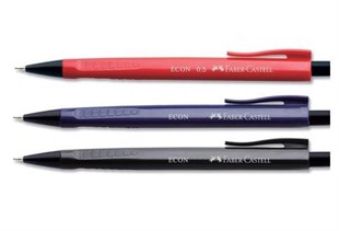 Faber-Castell Versatil Kalem Econ 0.5 MM Koyu Renkler 5081135010