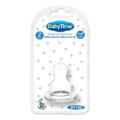 BABYTIME SILIKON DAMAKLI BIBERON EMZIGI NO:1