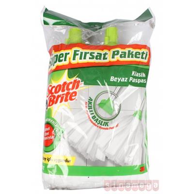 S.BRITE KLASIK PASPAS BEYAZ 2 LI