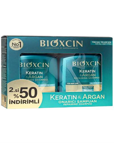 Bioxcin Keratin ve Argan Onarıcı Şampuan 300 ml 2'li Paket