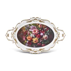 Karaca Barok Oval Tepsi