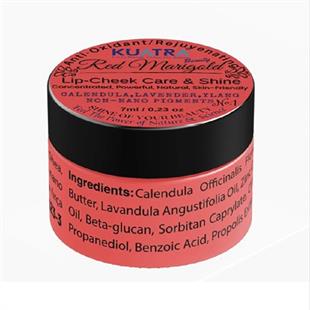 Kuatra Red Marigold Nemlendirici Antioksidan Işıltı Veren Balm 7 ml