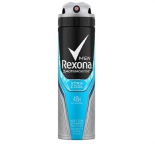 Rexona Deodorant Extra Cool Bay 150 ml