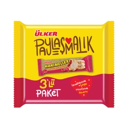 Hanımeller Frambuaz Kremalı Kurabiye 3x94,5 G