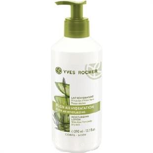 Yves Rocher Kuru Ciltler İçin Onarıcı Vücut Sütü 390 ml