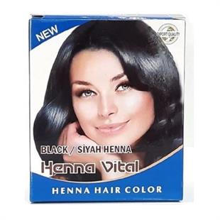 Henna Vital Siyah Kına 6'lı