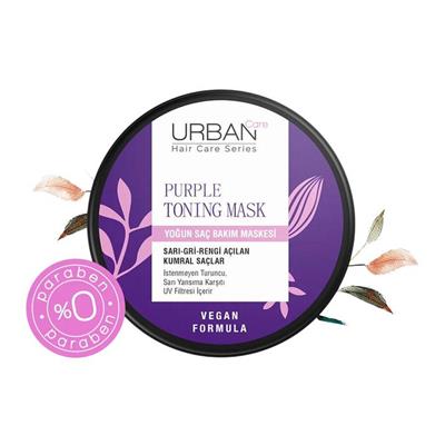 URBAN CARE 230ml MOR SAÇ BAKIM MASKESI