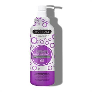 Morfose Keratin Şampuan 1000 ml