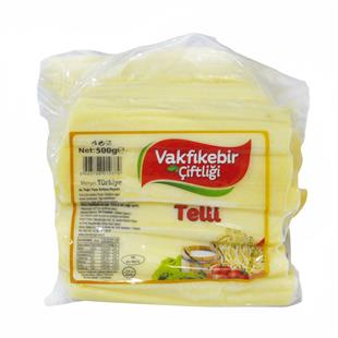Vakfıkebir Çiftliği Telli Peynir 500g