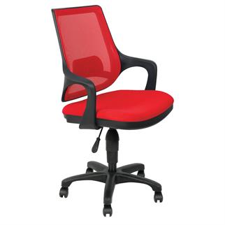 Gamer Fileli Ofis Koltuğu Kırmızı