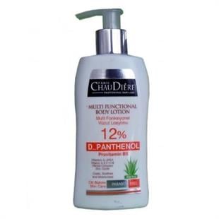 Paris Chau Diere Multi Fonksiyonel Vücut Losyonu 200 ml