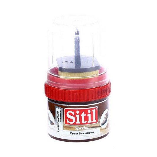 Sitil Special Ayakkabı Boyası Krem Koyu Kahve 60 Gr