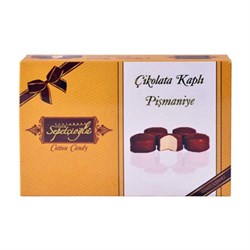 Sepetçioğlu Pişmaniye Çikolata Kaplı 140 Gr
