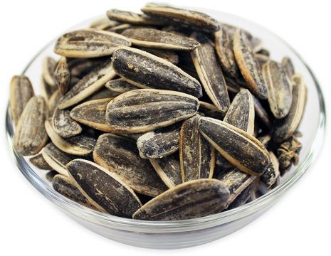 Nevden Tuzlu Yerli Siyah Çekirdek 500 Gr