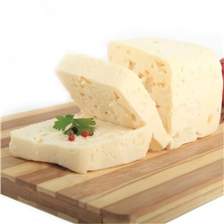 Yardımcı Beyaz Peynir Kg