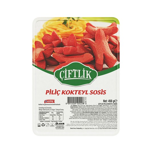 Aytaç Piliç Çiftlik Kokteyl Sosis 400 gr
