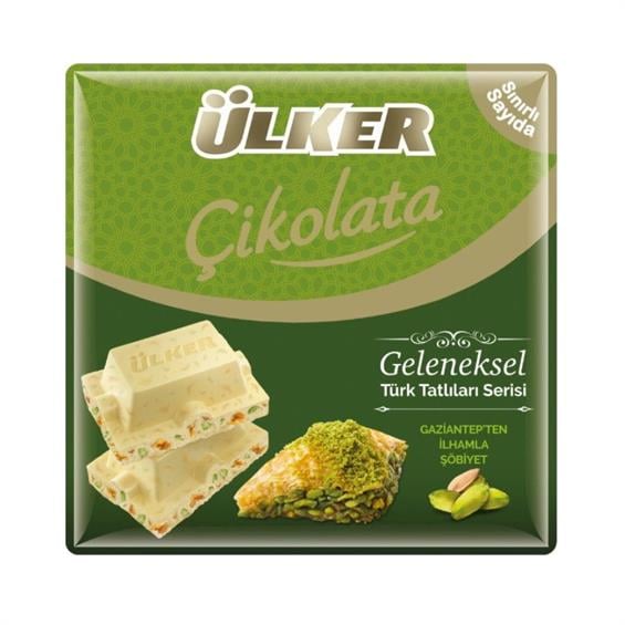 Ülker Çikolata Şöbiyet 60 Gr