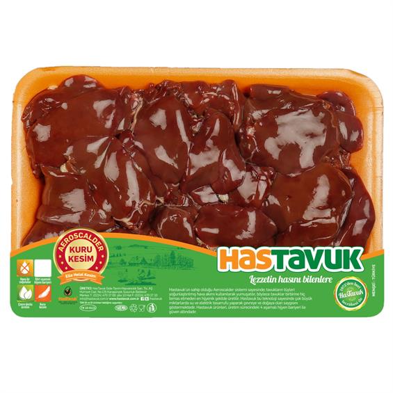 HasPiliç Piliç Ciğer 1 kg