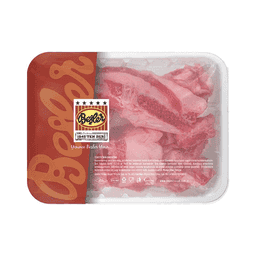 Beşler Kuzu Çorbalık 400 G 