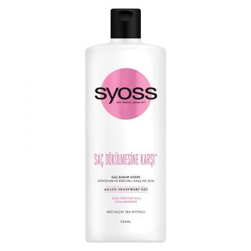 Syoss Curl Me Saç Kremi 500 ml