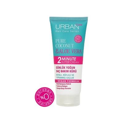 URBAN CARE 200 ML BUTTER CREAM 2 MINUTE PURE COCONUT & ALOE VERA