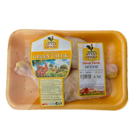 Ayvat Kuru Yolma Piliç But kg