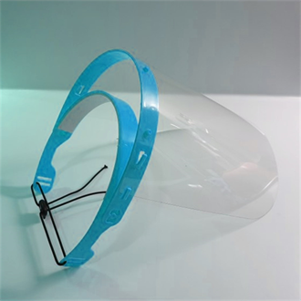 Ayarlanabilir Yüz Koruyucu Siperlik