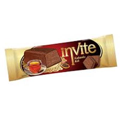 SIMSEK BON BLAKE VANILYALI KAKAOLU 55g