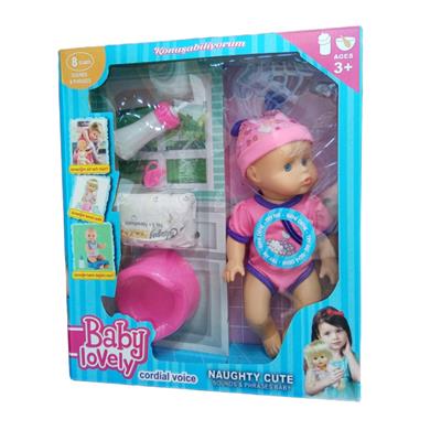 LIMON LMN202 ALTINI ISLATAN ERKEK BEBEK