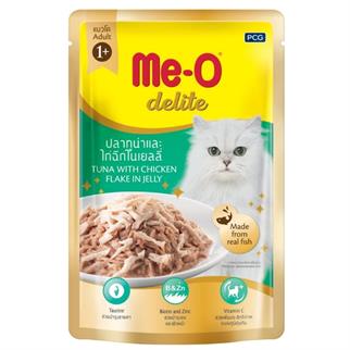 Me-O Delite Pouch Tavuk ve Ton Balıklı Kedi Konservesi 70gr