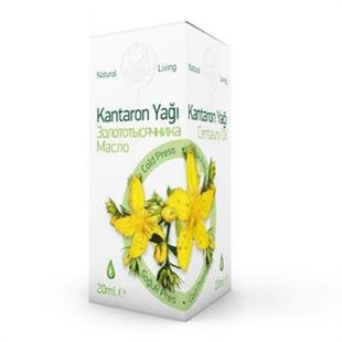Gebece Kantaron Yağı 20 ml