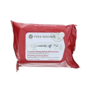 Yves Rocher Serum Vegetal Smoothing Cleansing Wipes 25