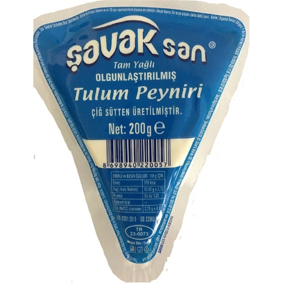 Şavaksan Tulum Peyniri 200 gr