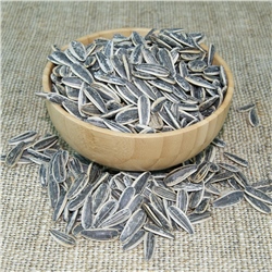 Siyah Çekirdek Tuzlu Kg