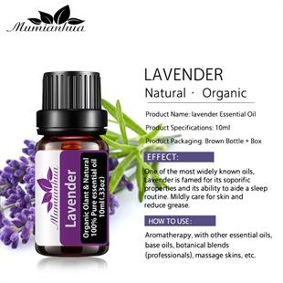 Forever Essential Oils Lavanta 15 ml